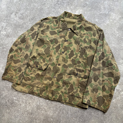 【1940's】13-Star Duck Hunter Camo Jacket