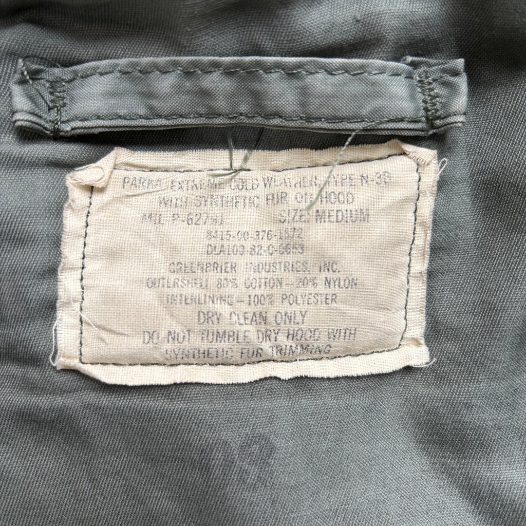 [1982] USAF N-3B EXTREME COLD WEATHER PARKA